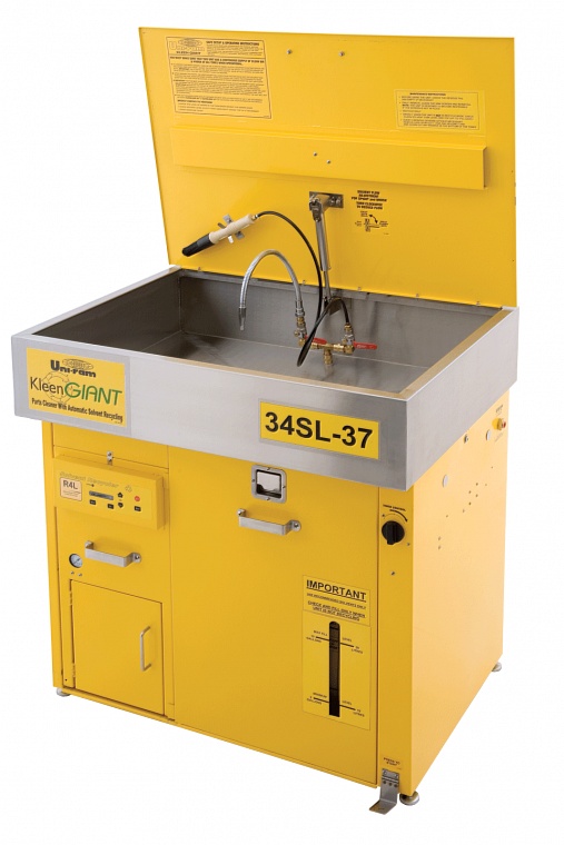 清洗、溶劑回收一體機