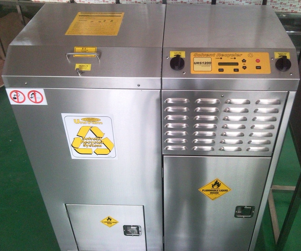 URS1200(蒸餾罐60升)